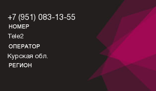 9510831355